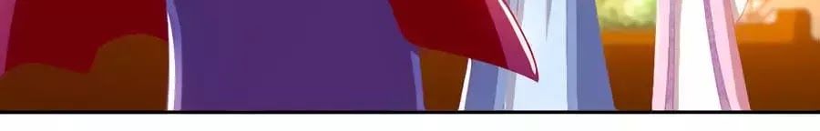 Khuynh Thành Cuồng Phi Của Tà Vương Chapter 92 - Trang 2