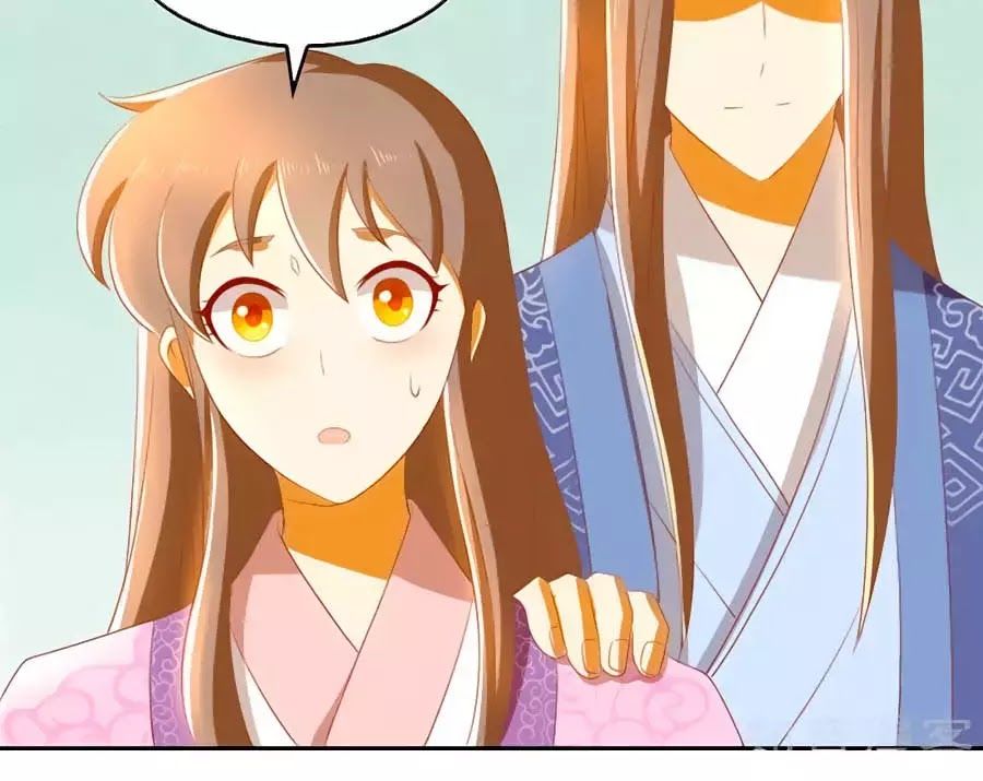 Khuynh Thành Cuồng Phi Của Tà Vương Chapter 92 - Trang 2