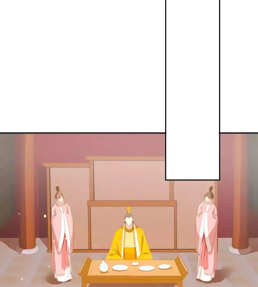 Khuynh Thành Cuồng Phi Của Tà Vương Chapter 93 - Trang 2