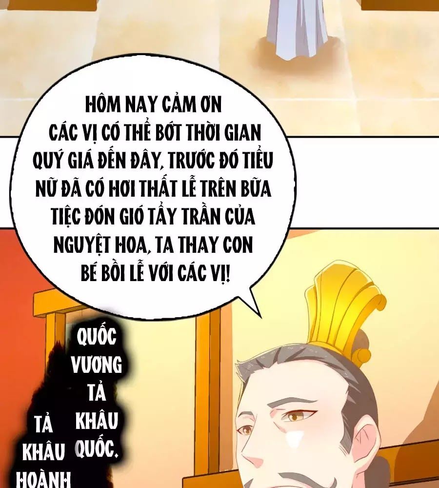 Khuynh Thành Cuồng Phi Của Tà Vương Chapter 93 - Trang 2