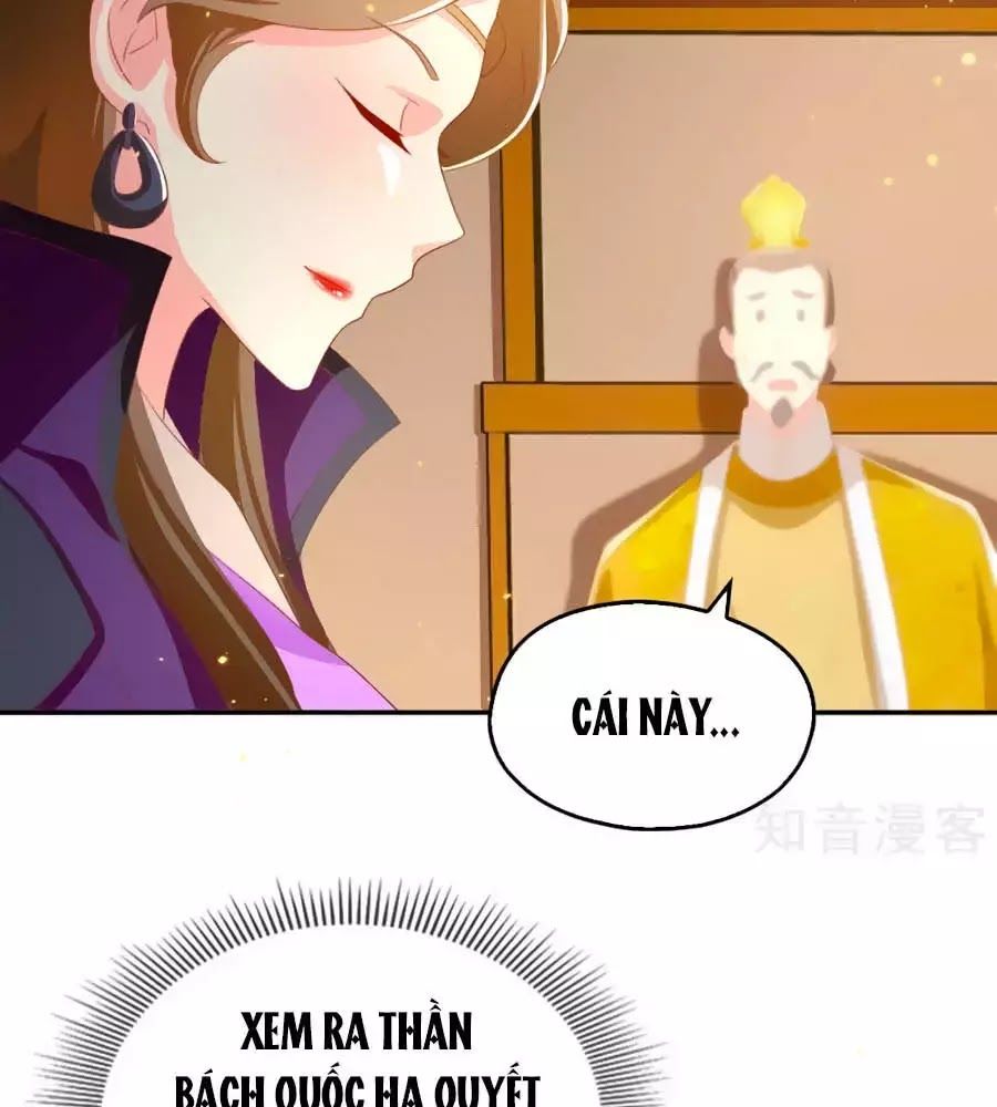 Khuynh Thành Cuồng Phi Của Tà Vương Chapter 93 - Trang 2