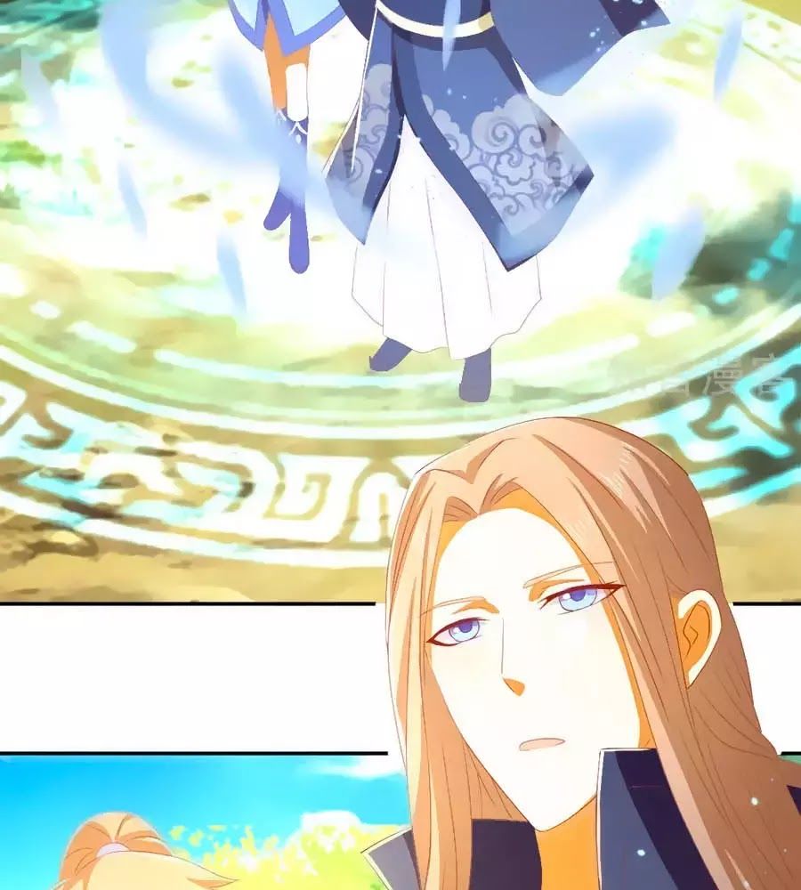 Khuynh Thành Cuồng Phi Của Tà Vương Chapter 93 - Trang 2