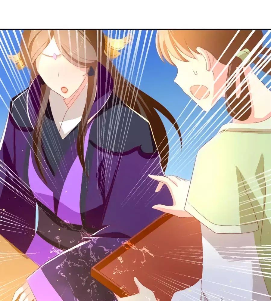 Khuynh Thành Cuồng Phi Của Tà Vương Chapter 93 - Trang 2