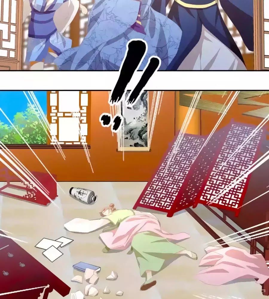 Khuynh Thành Cuồng Phi Của Tà Vương Chapter 93 - Trang 2