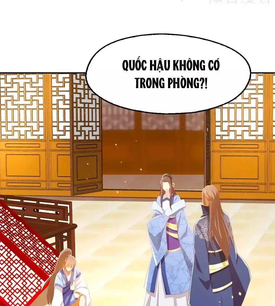 Khuynh Thành Cuồng Phi Của Tà Vương Chapter 93 - Trang 2