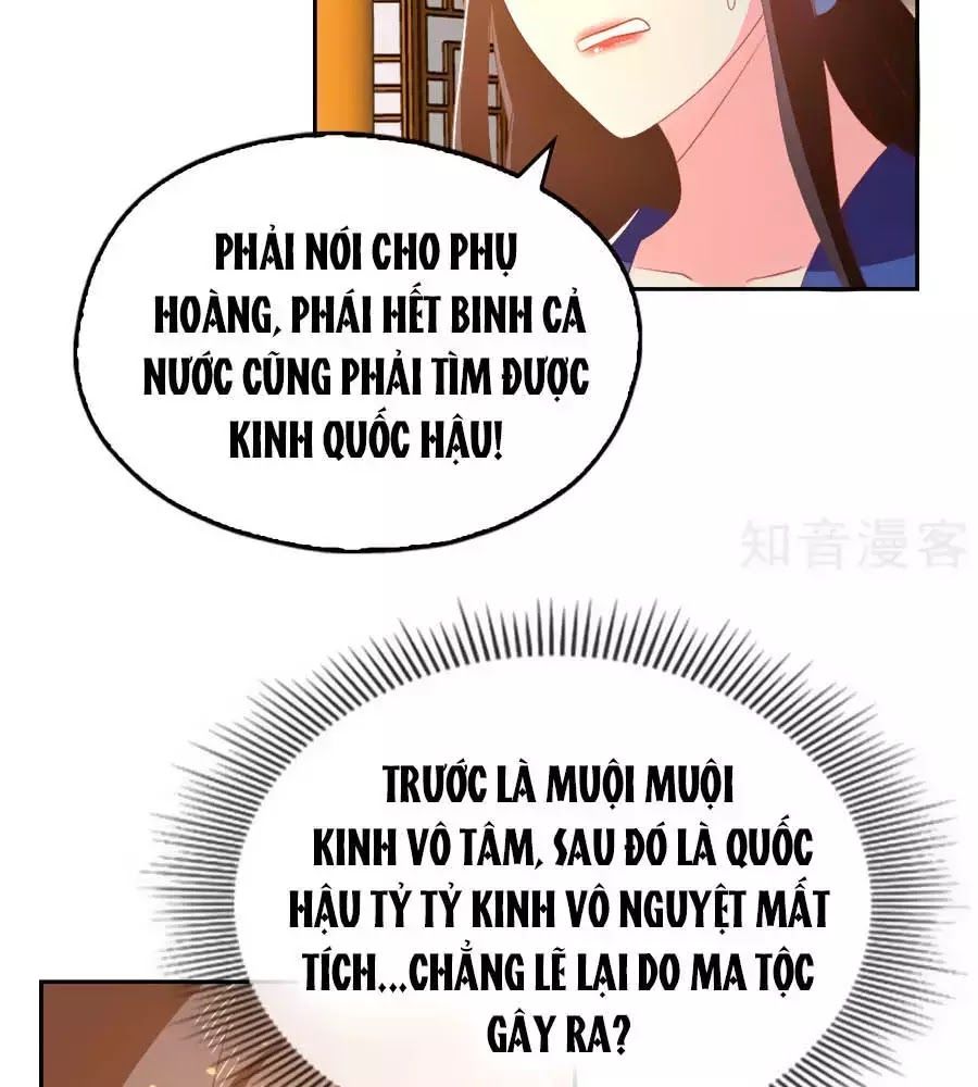 Khuynh Thành Cuồng Phi Của Tà Vương Chapter 93 - Trang 2