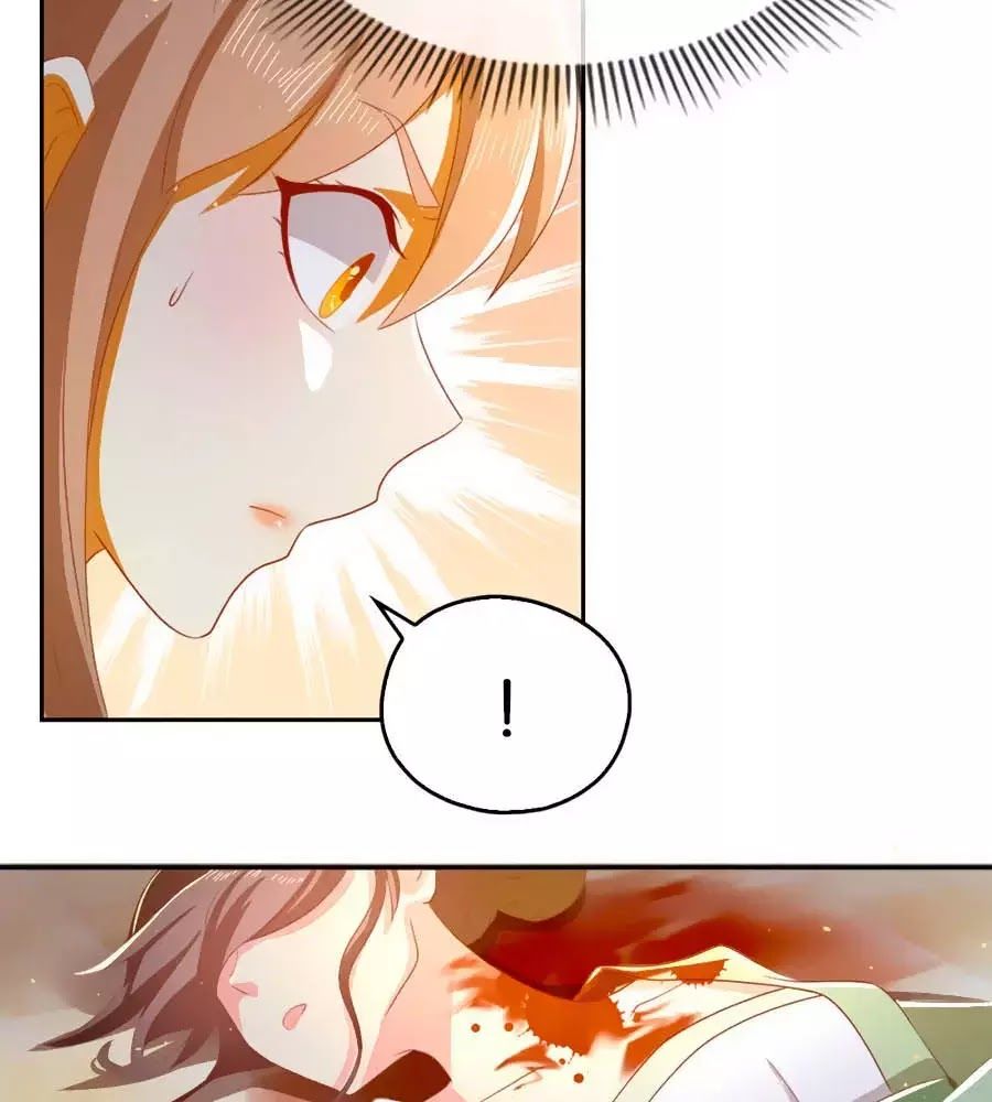 Khuynh Thành Cuồng Phi Của Tà Vương Chapter 93 - Trang 2