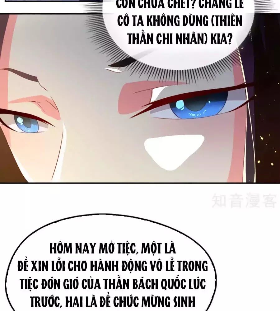 Khuynh Thành Cuồng Phi Của Tà Vương Chapter 93 - Trang 2