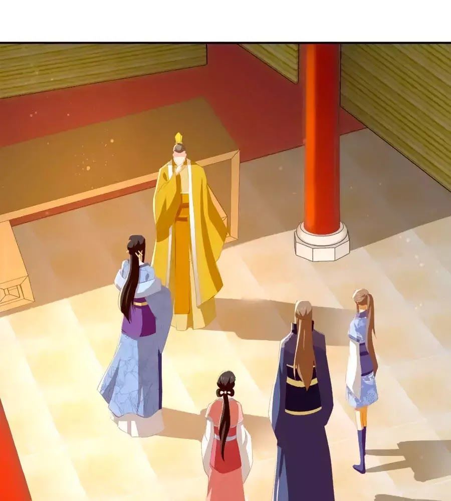 Khuynh Thành Cuồng Phi Của Tà Vương Chapter 94 - Trang 2