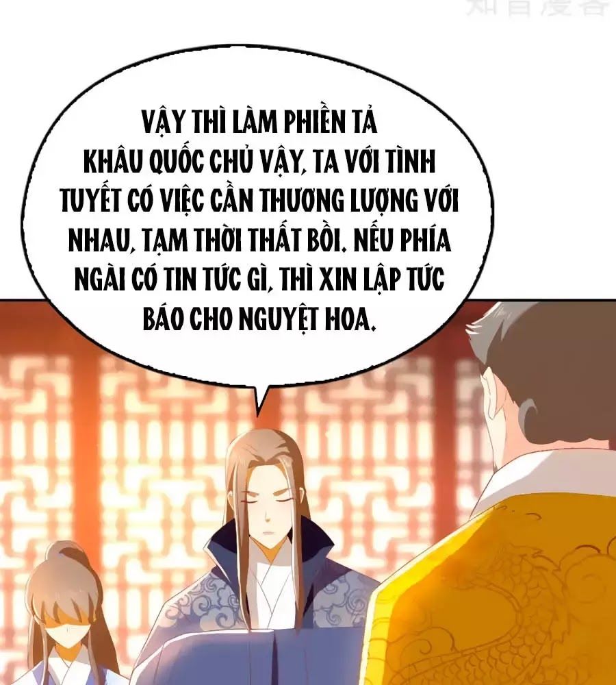 Khuynh Thành Cuồng Phi Của Tà Vương Chapter 94 - Trang 2