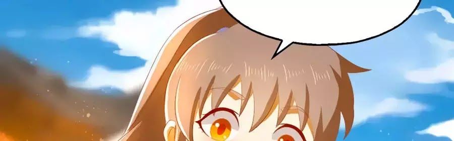 Khuynh Thành Cuồng Phi Của Tà Vương Chapter 94 - Trang 2