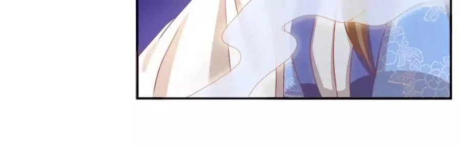 Khuynh Thành Cuồng Phi Của Tà Vương Chapter 94 - Trang 2