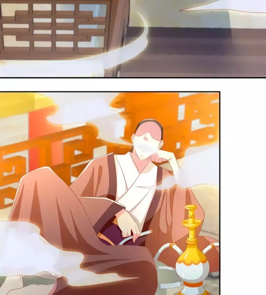 Khuynh Thành Cuồng Phi Của Tà Vương Chapter 94 - Trang 2