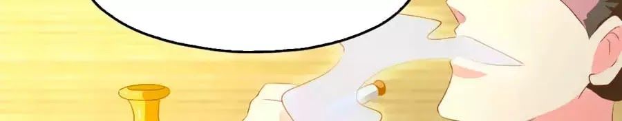 Khuynh Thành Cuồng Phi Của Tà Vương Chapter 94 - Trang 2