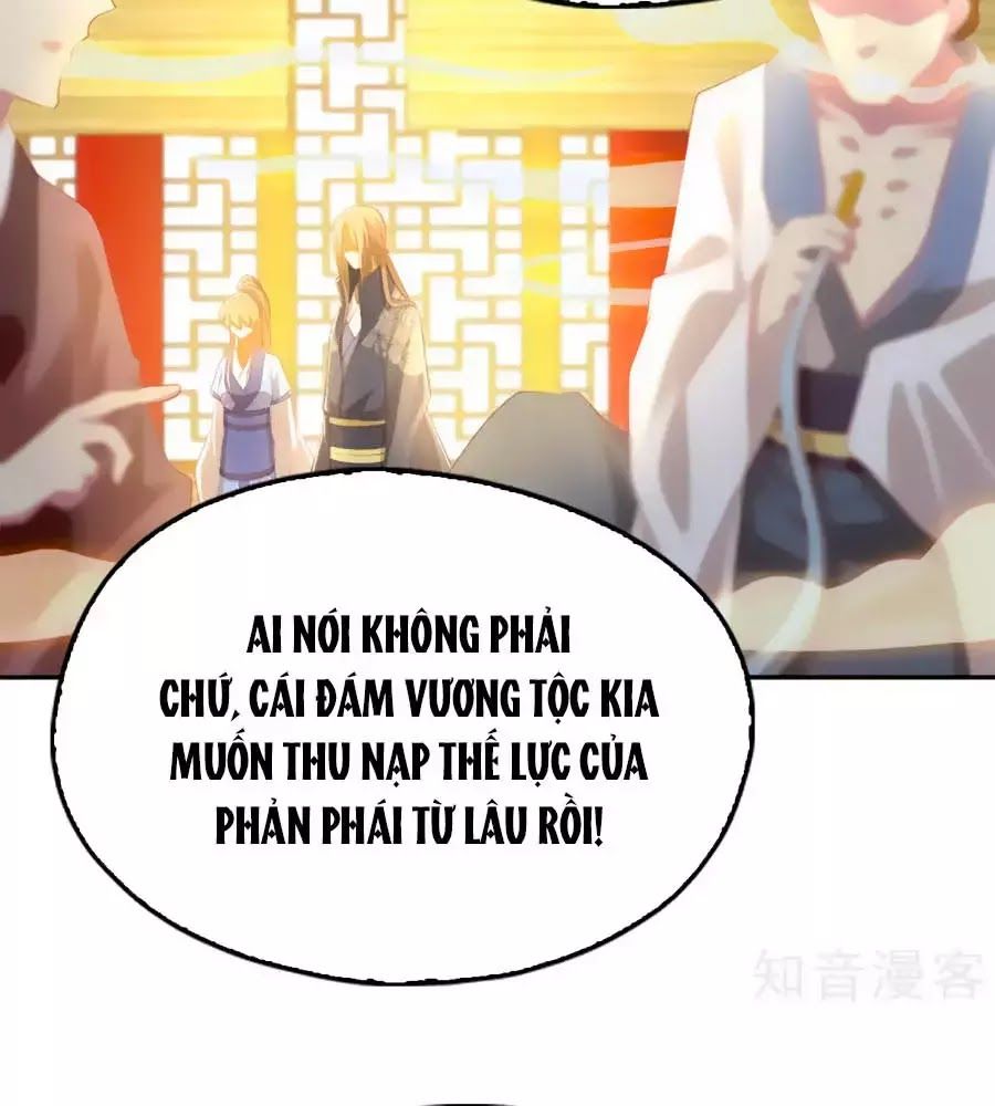 Khuynh Thành Cuồng Phi Của Tà Vương Chapter 94 - Trang 2