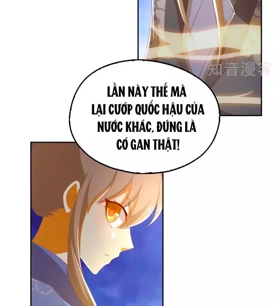 Khuynh Thành Cuồng Phi Của Tà Vương Chapter 94 - Trang 2