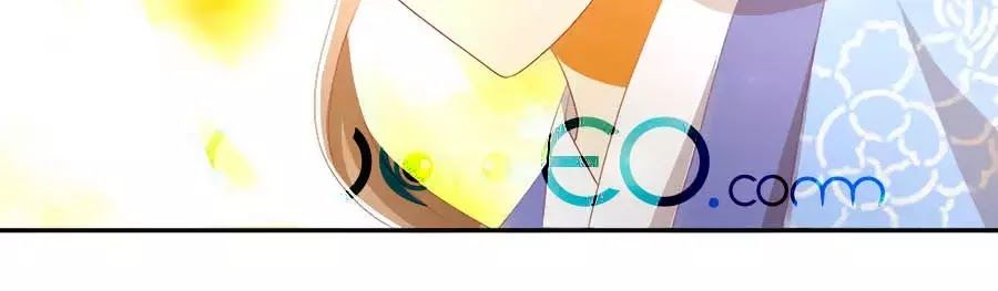 Khuynh Thành Cuồng Phi Của Tà Vương Chapter 94 - Trang 2