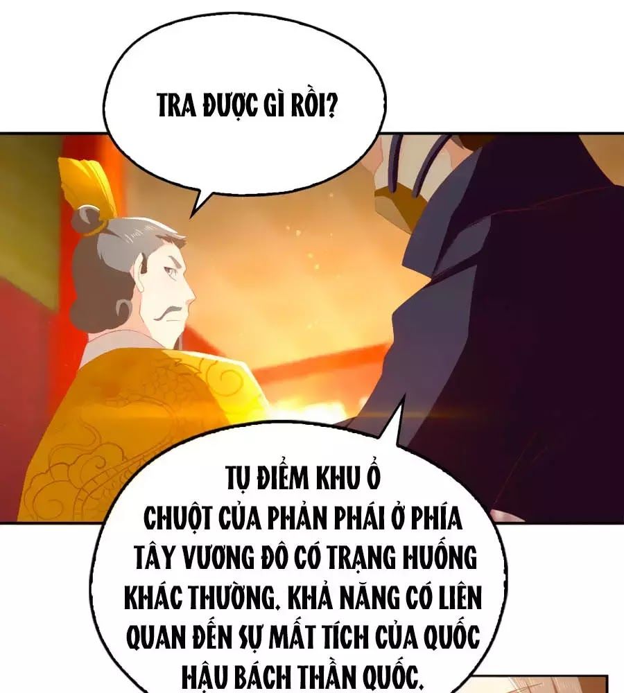 Khuynh Thành Cuồng Phi Của Tà Vương Chapter 94 - Trang 2