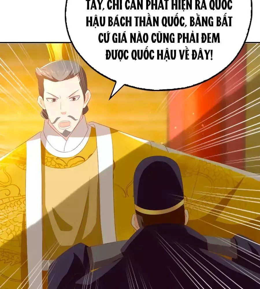 Khuynh Thành Cuồng Phi Của Tà Vương Chapter 94 - Trang 2