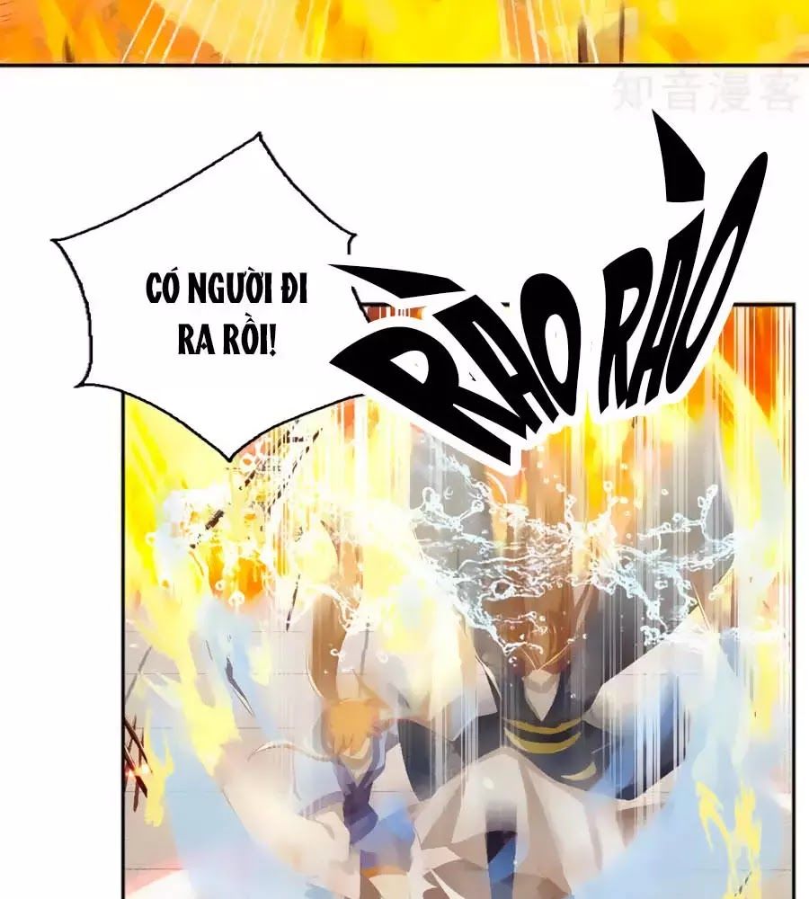 Khuynh Thành Cuồng Phi Của Tà Vương Chapter 95 - Trang 2