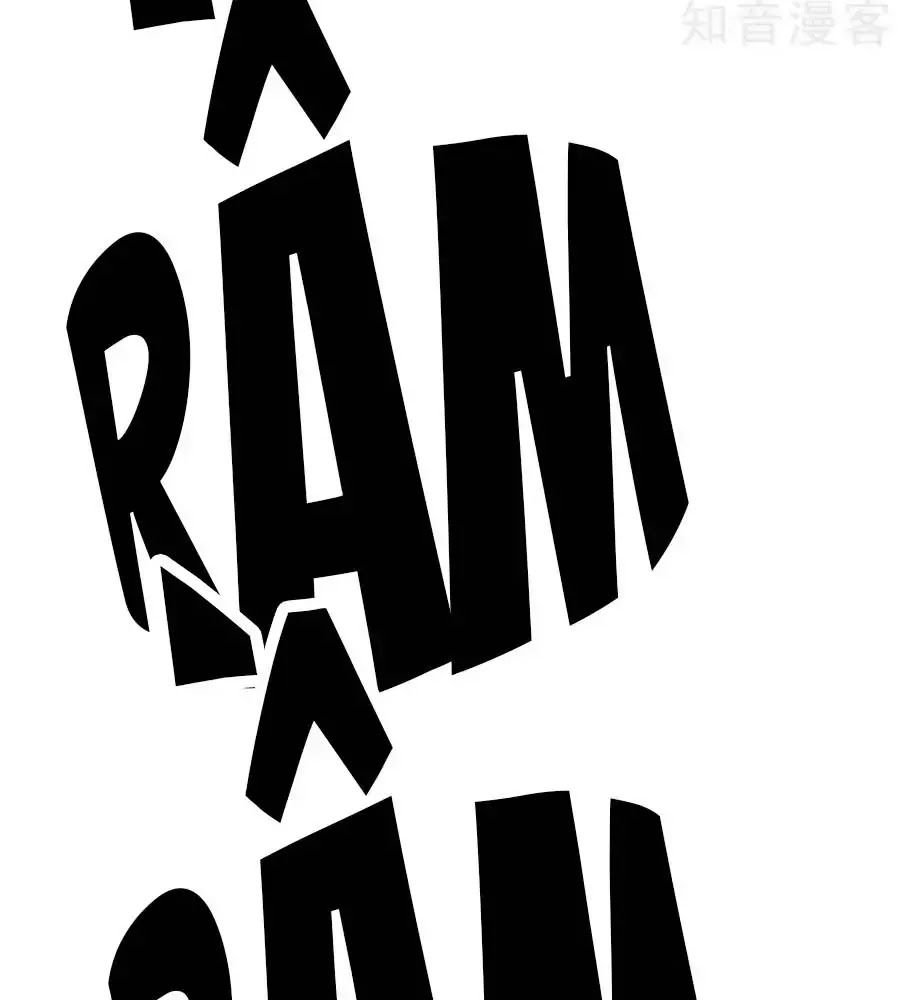 Khuynh Thành Cuồng Phi Của Tà Vương Chapter 95 - Trang 2