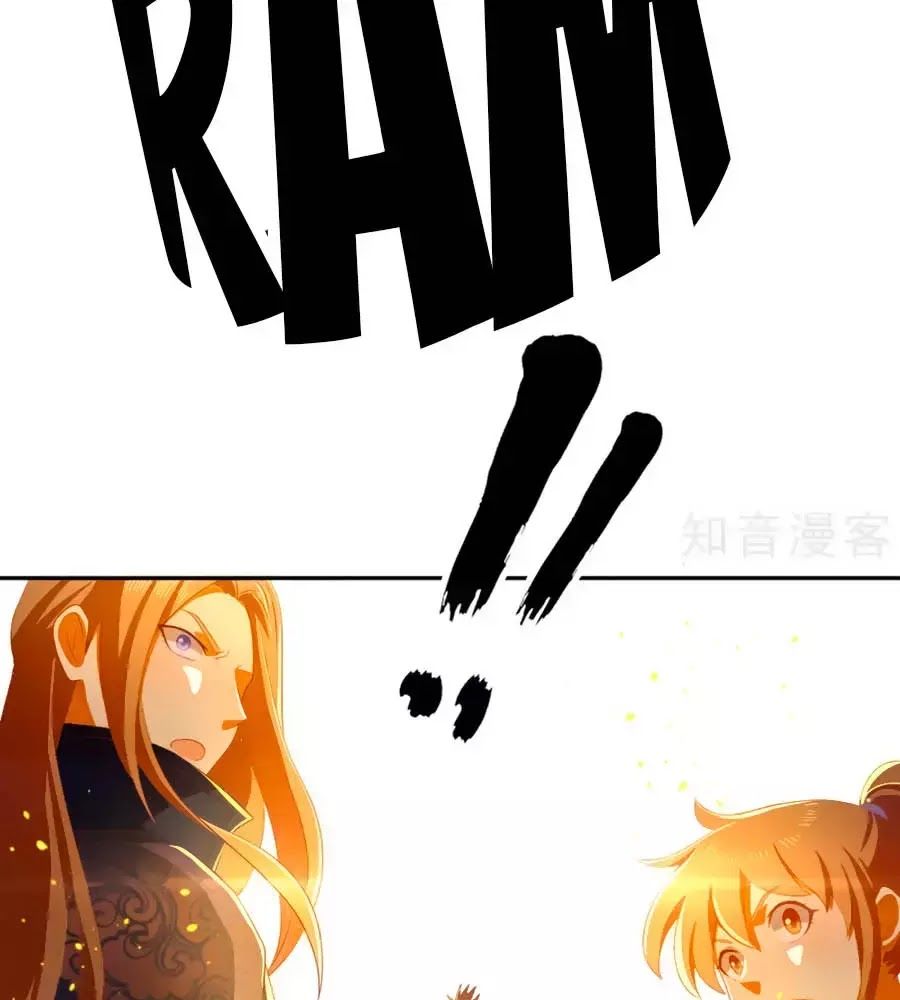 Khuynh Thành Cuồng Phi Của Tà Vương Chapter 95 - Trang 2