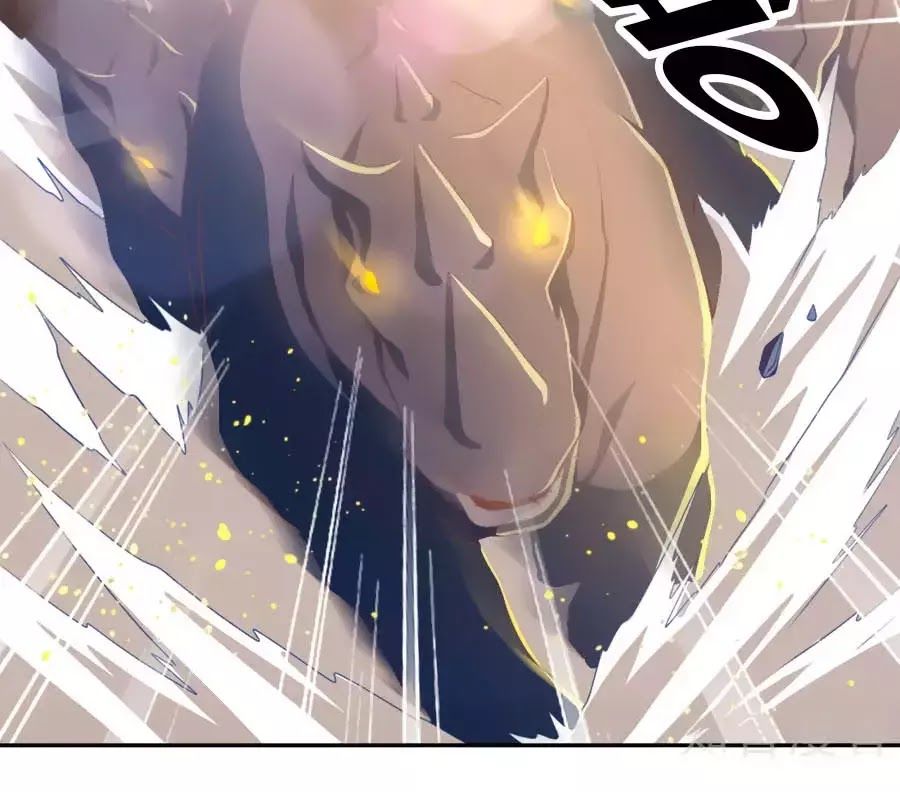 Khuynh Thành Cuồng Phi Của Tà Vương Chapter 95 - Trang 2