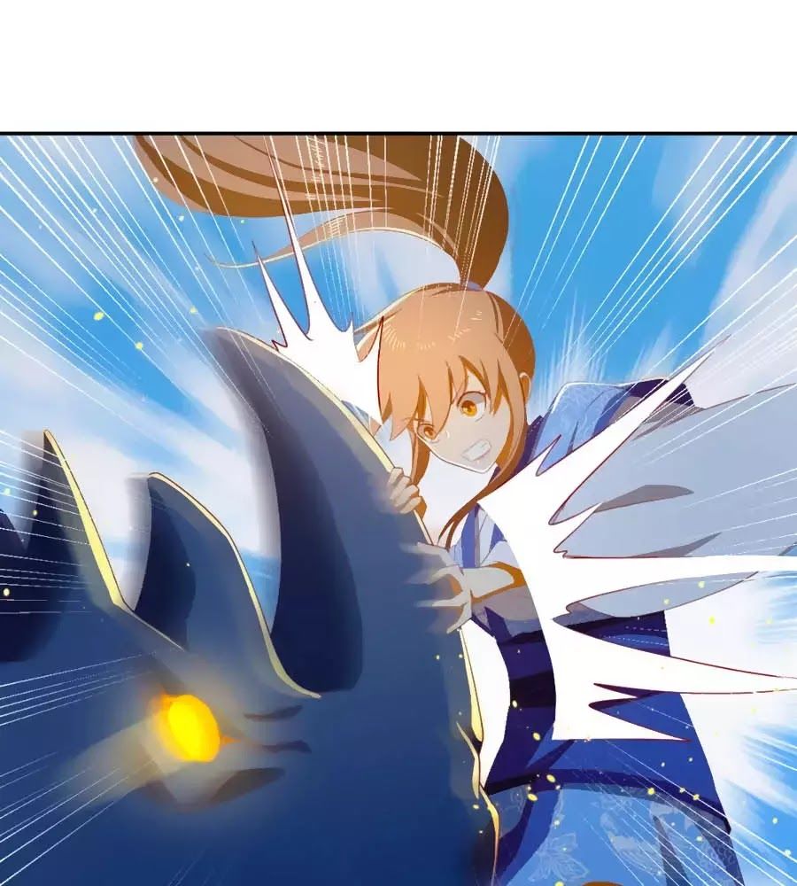 Khuynh Thành Cuồng Phi Của Tà Vương Chapter 95 - Trang 2