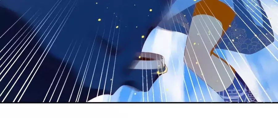 Khuynh Thành Cuồng Phi Của Tà Vương Chapter 95 - Trang 2