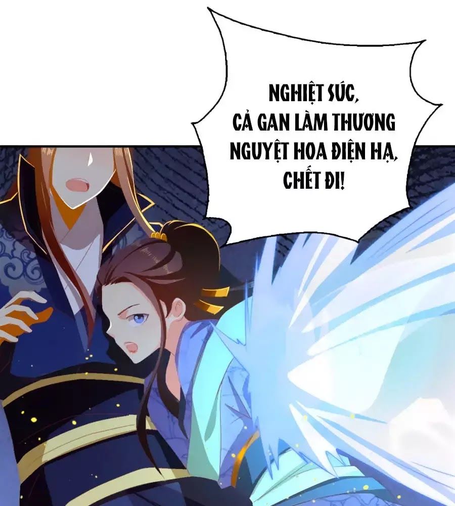Khuynh Thành Cuồng Phi Của Tà Vương Chapter 95 - Trang 2