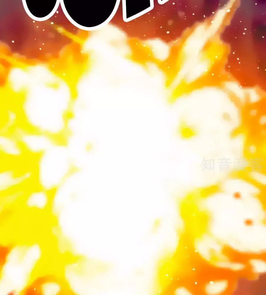 Khuynh Thành Cuồng Phi Của Tà Vương Chapter 95 - Trang 2