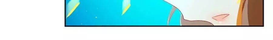 Khuynh Thành Cuồng Phi Của Tà Vương Chapter 95 - Trang 2