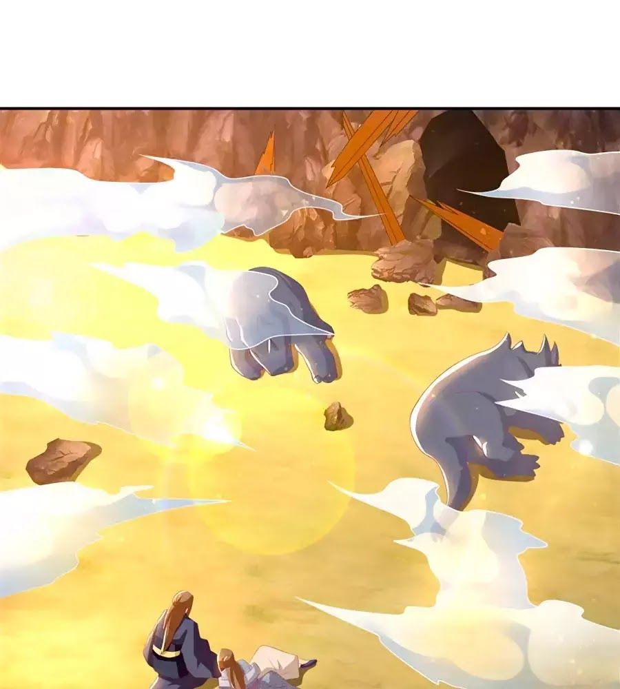 Khuynh Thành Cuồng Phi Của Tà Vương Chapter 96 - Trang 2