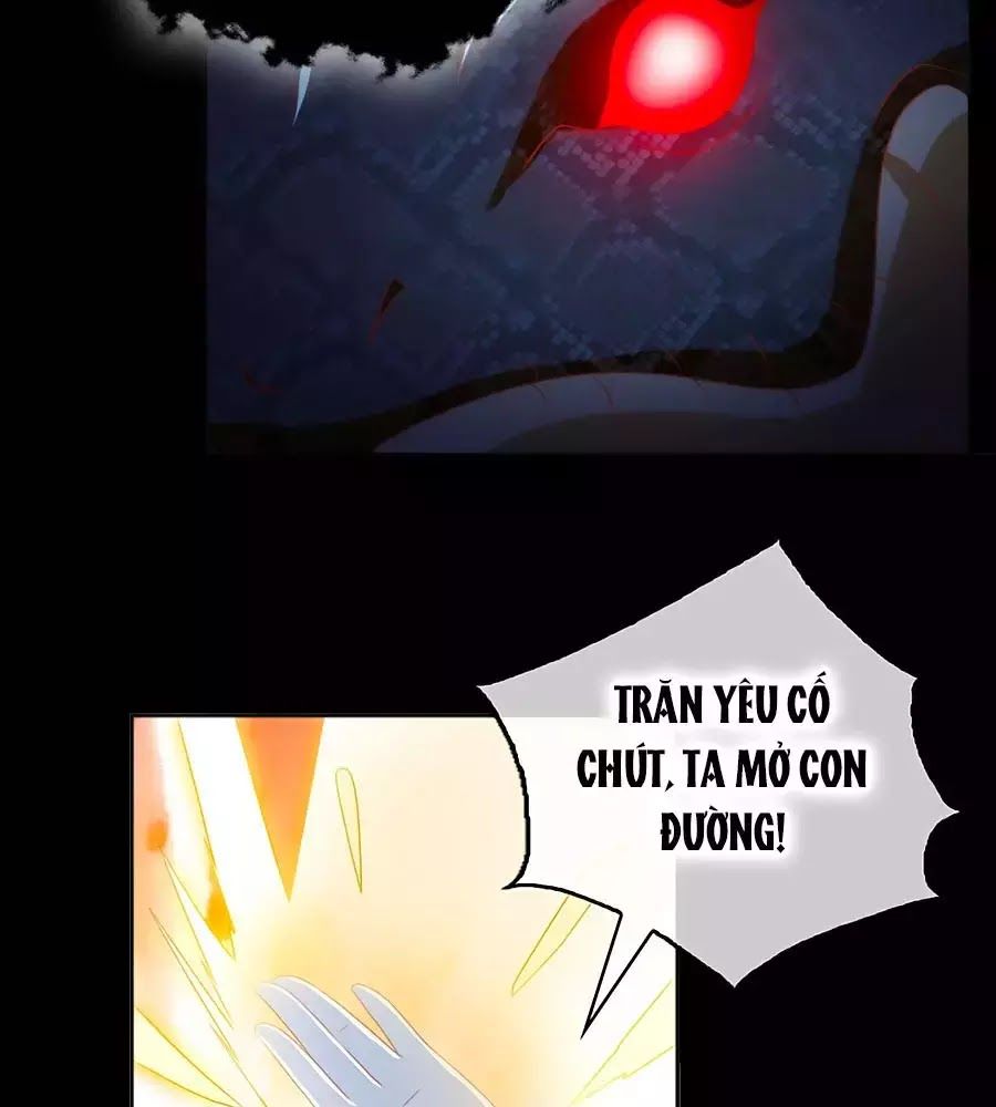 Khuynh Thành Cuồng Phi Của Tà Vương Chapter 96 - Trang 2