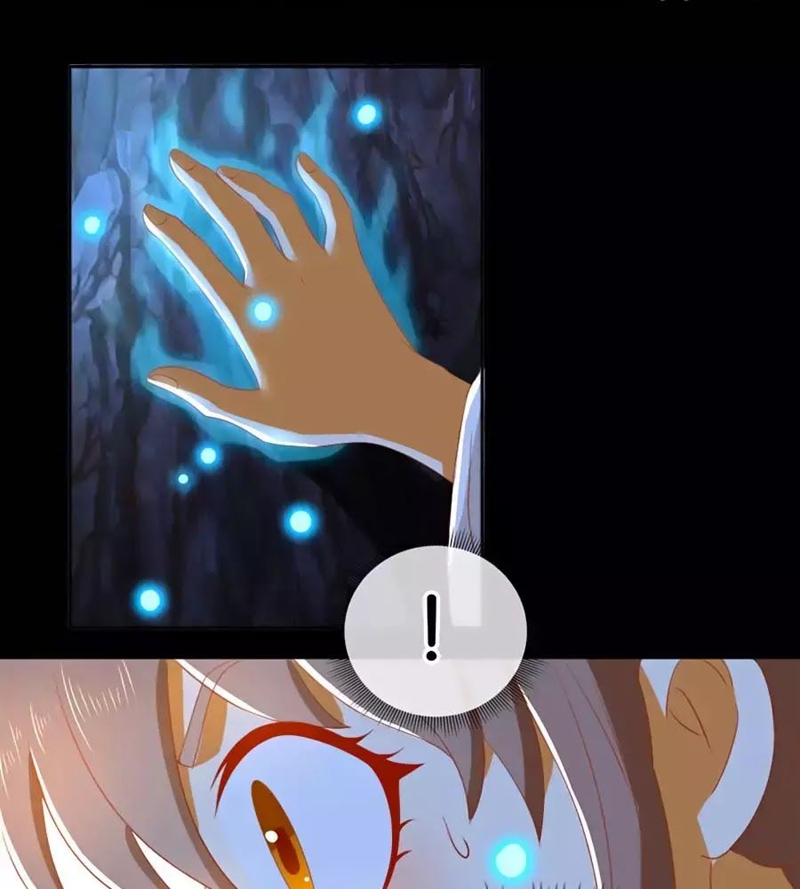 Khuynh Thành Cuồng Phi Của Tà Vương Chapter 96 - Trang 2