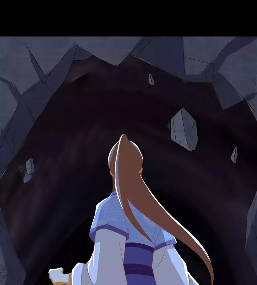 Khuynh Thành Cuồng Phi Của Tà Vương Chapter 96 - Trang 2