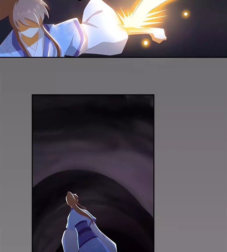 Khuynh Thành Cuồng Phi Của Tà Vương Chapter 96 - Trang 2