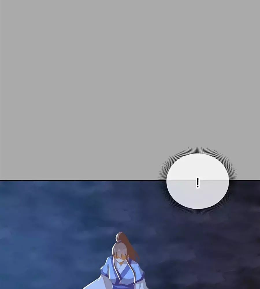 Khuynh Thành Cuồng Phi Của Tà Vương Chapter 96 - Trang 2