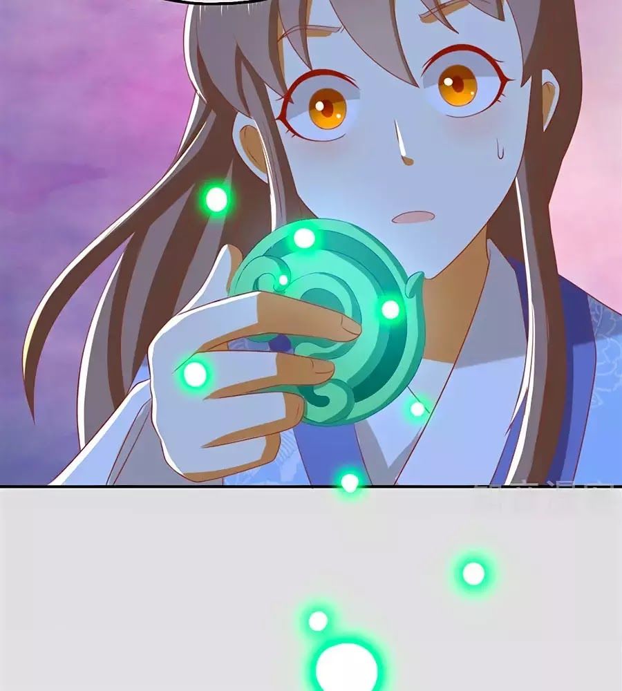 Khuynh Thành Cuồng Phi Của Tà Vương Chapter 96 - Trang 2