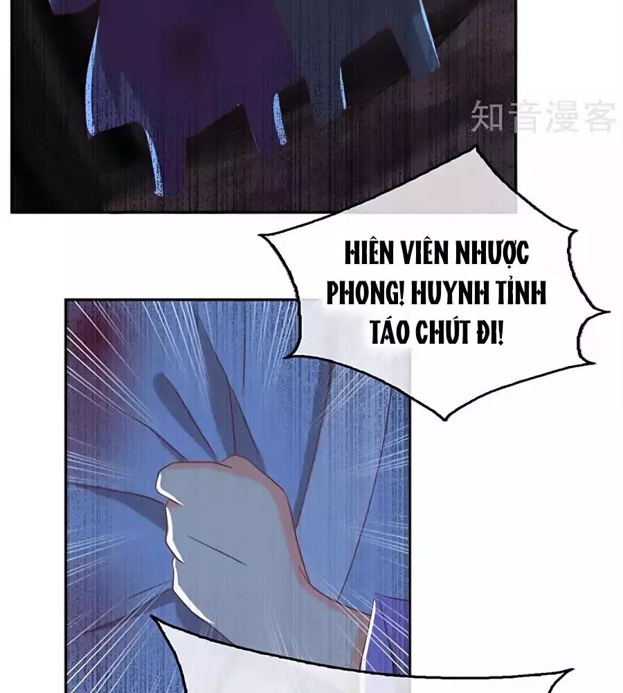 Khuynh Thành Cuồng Phi Của Tà Vương Chapter 96 - Trang 2