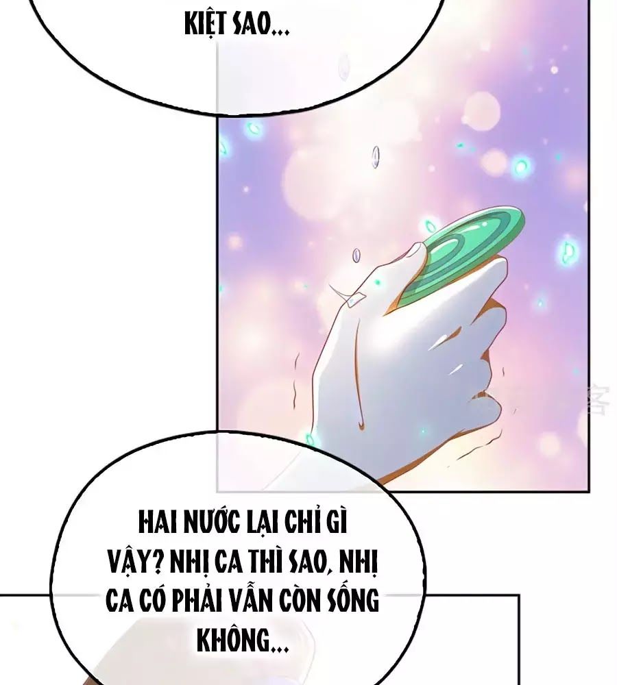 Khuynh Thành Cuồng Phi Của Tà Vương Chapter 96 - Trang 2
