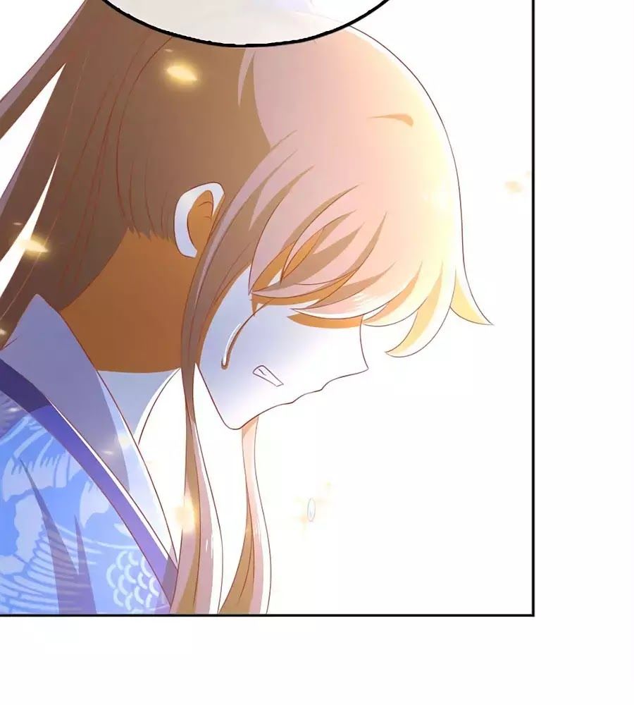 Khuynh Thành Cuồng Phi Của Tà Vương Chapter 96 - Trang 2