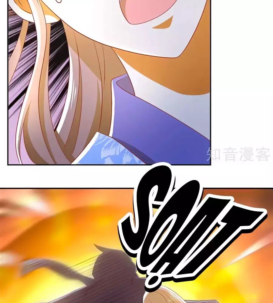 Khuynh Thành Cuồng Phi Của Tà Vương Chapter 96 - Trang 2