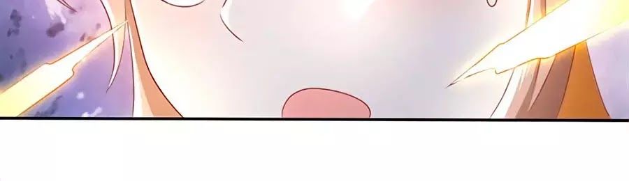 Khuynh Thành Cuồng Phi Của Tà Vương Chapter 96 - Trang 2