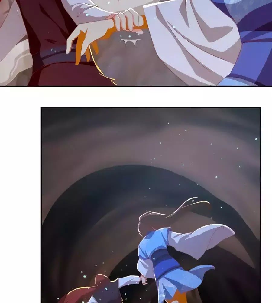 Khuynh Thành Cuồng Phi Của Tà Vương Chapter 97 - Trang 2