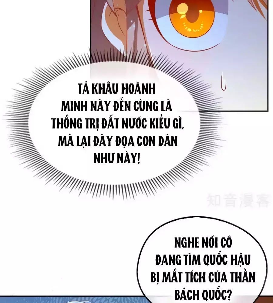 Khuynh Thành Cuồng Phi Của Tà Vương Chapter 97 - Trang 2