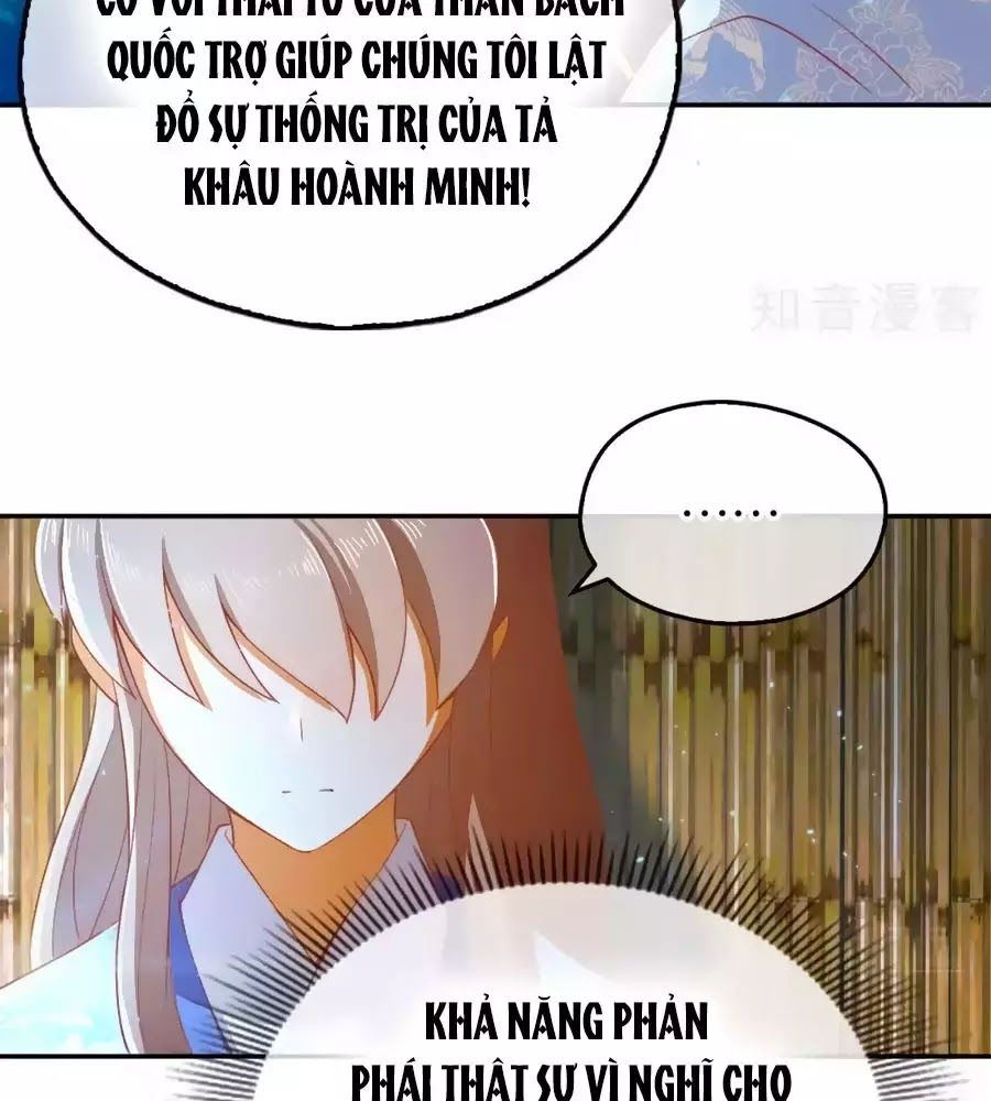 Khuynh Thành Cuồng Phi Của Tà Vương Chapter 97 - Trang 2