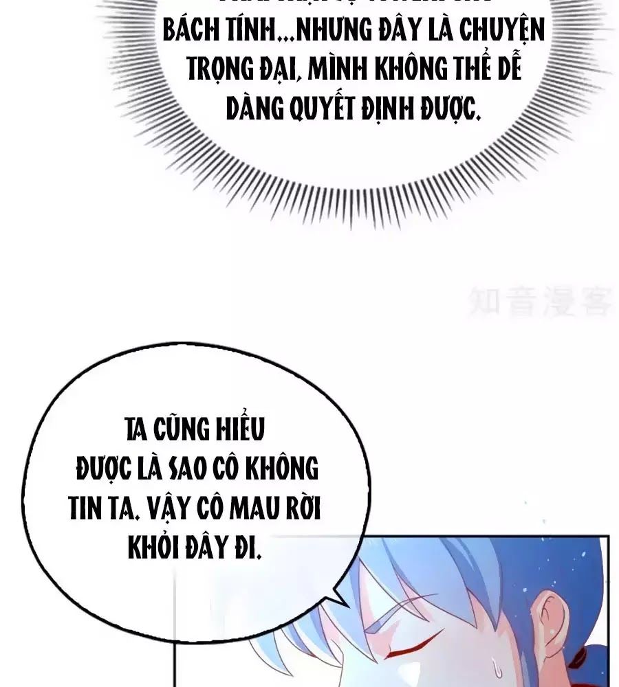 Khuynh Thành Cuồng Phi Của Tà Vương Chapter 97 - Trang 2