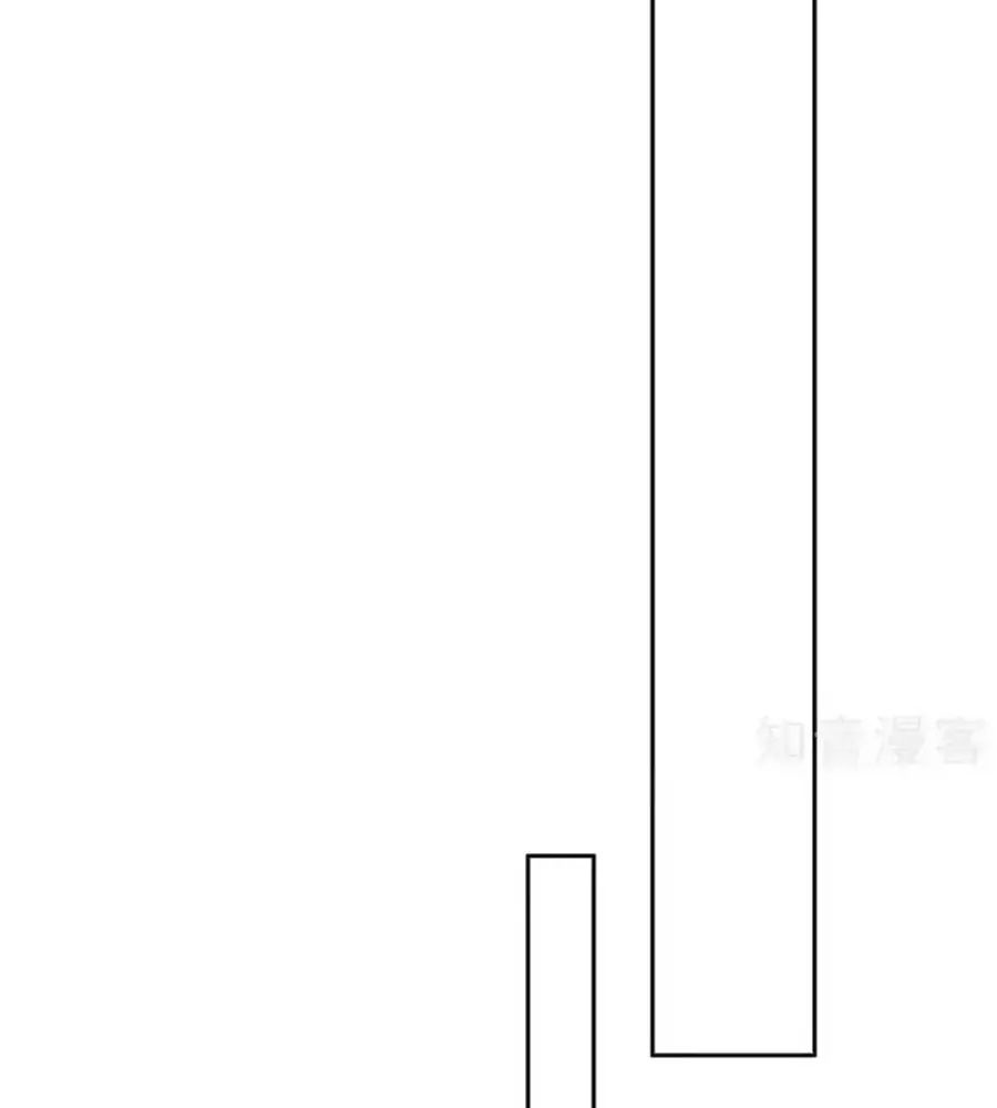 Khuynh Thành Cuồng Phi Của Tà Vương Chapter 97 - Trang 2