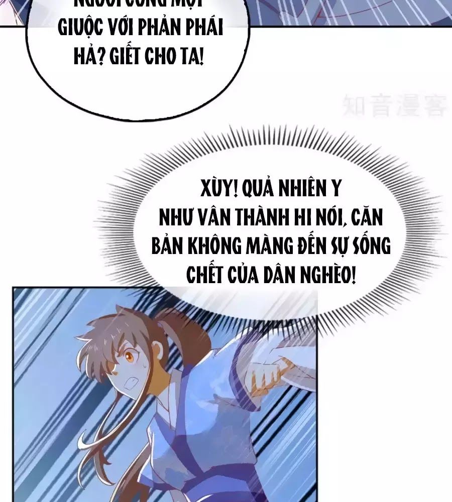 Khuynh Thành Cuồng Phi Của Tà Vương Chapter 97 - Trang 2